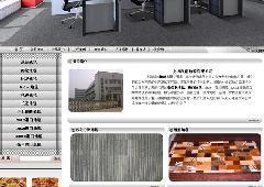 青浦区网站建设服务指南 供应商选择与价格解析