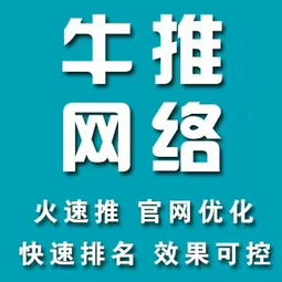 企业门户网站建设 优化用户管理，提升企业数字化水平——以上海网站建设为例